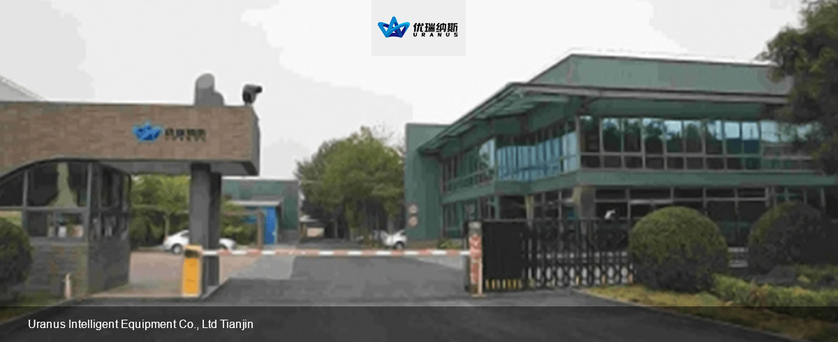 Uranus-Intelligent-Equipment-Co.,-Ltd-Tianjin