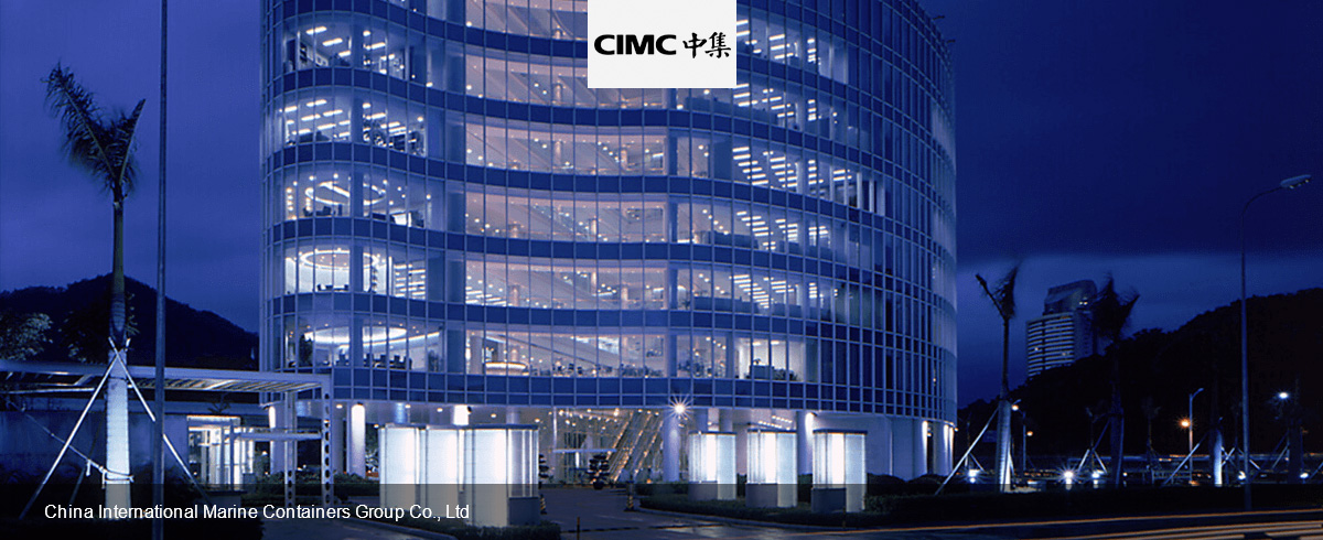 China-International-Marine-Containers-Group-Co.,-Ltd